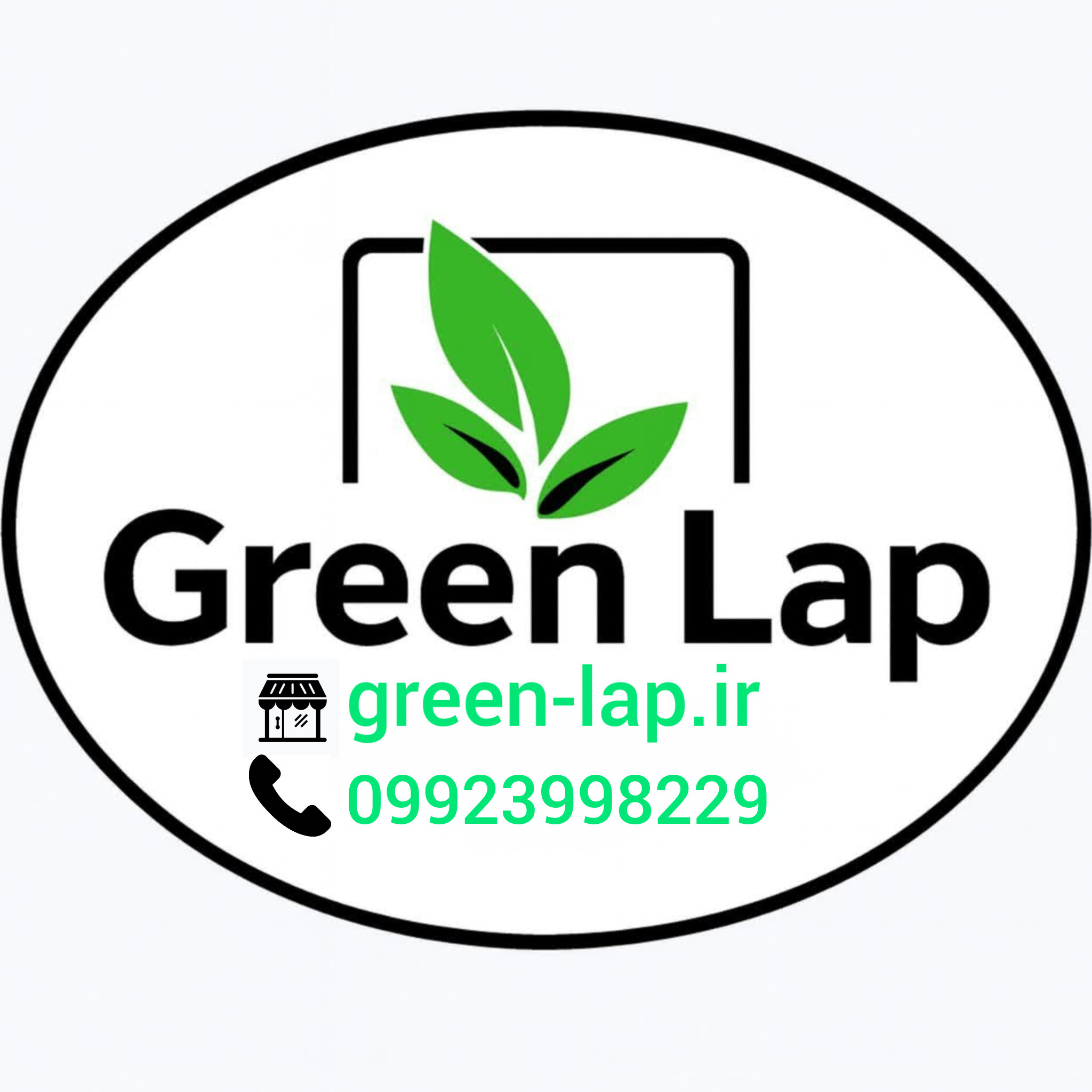 Green Lap