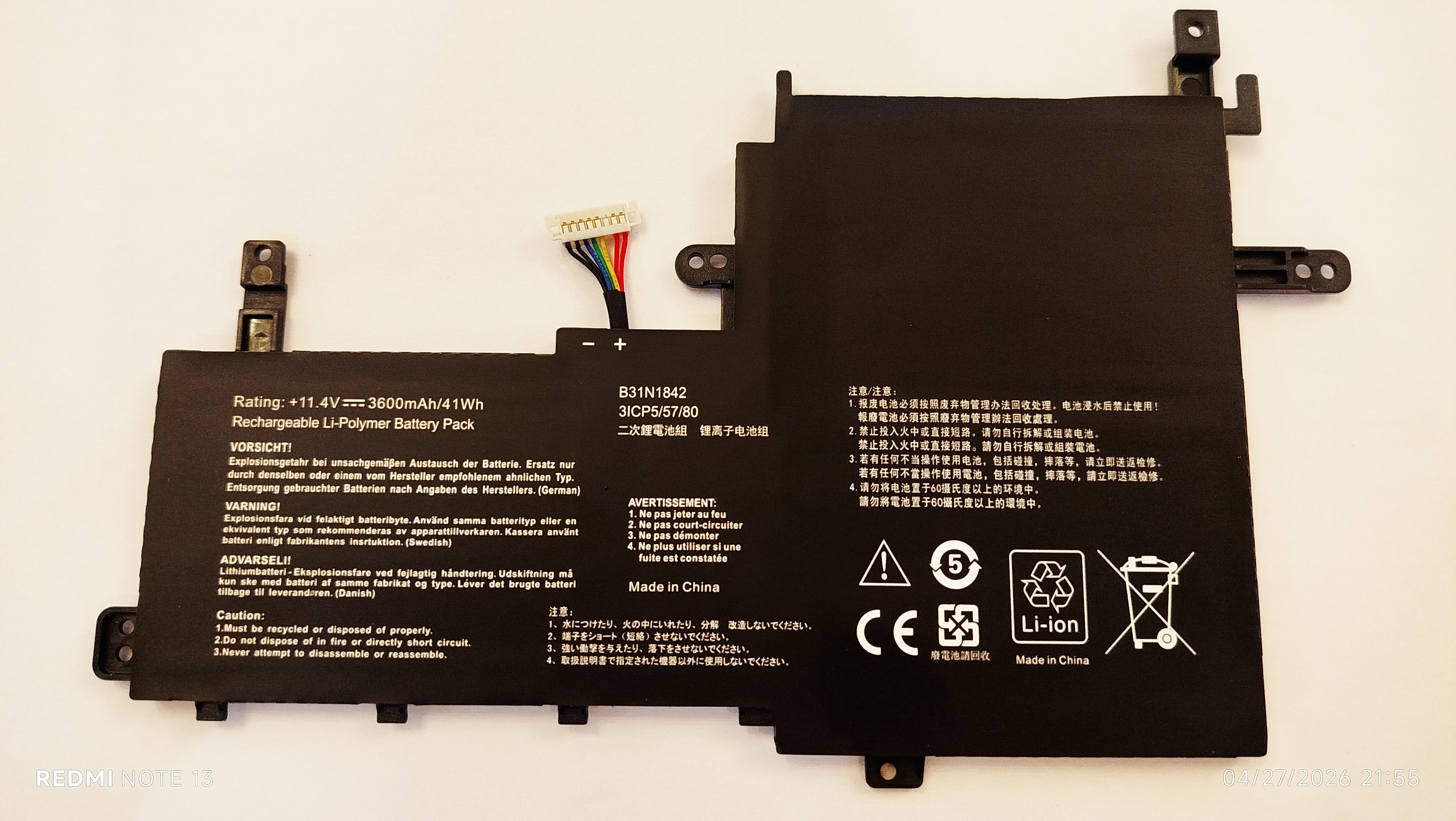 باطری لپ تاپ دل 3 سل پلیمریWDXOR 3400mah